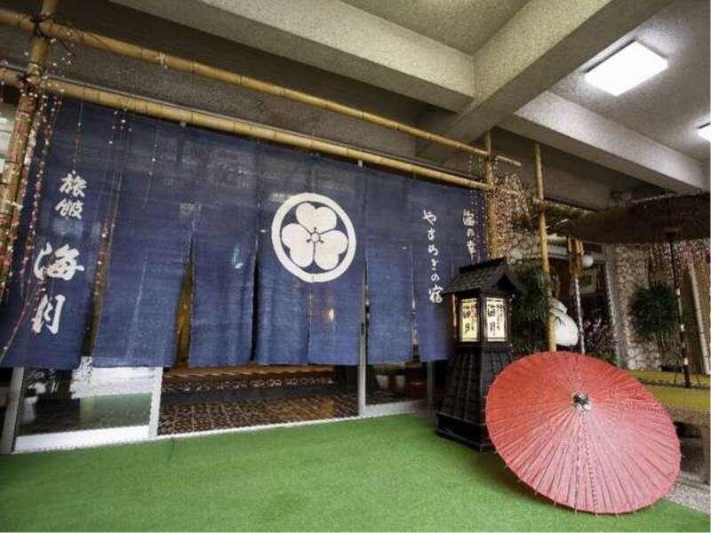 Hotel Kaigetsu Toba Exterior foto