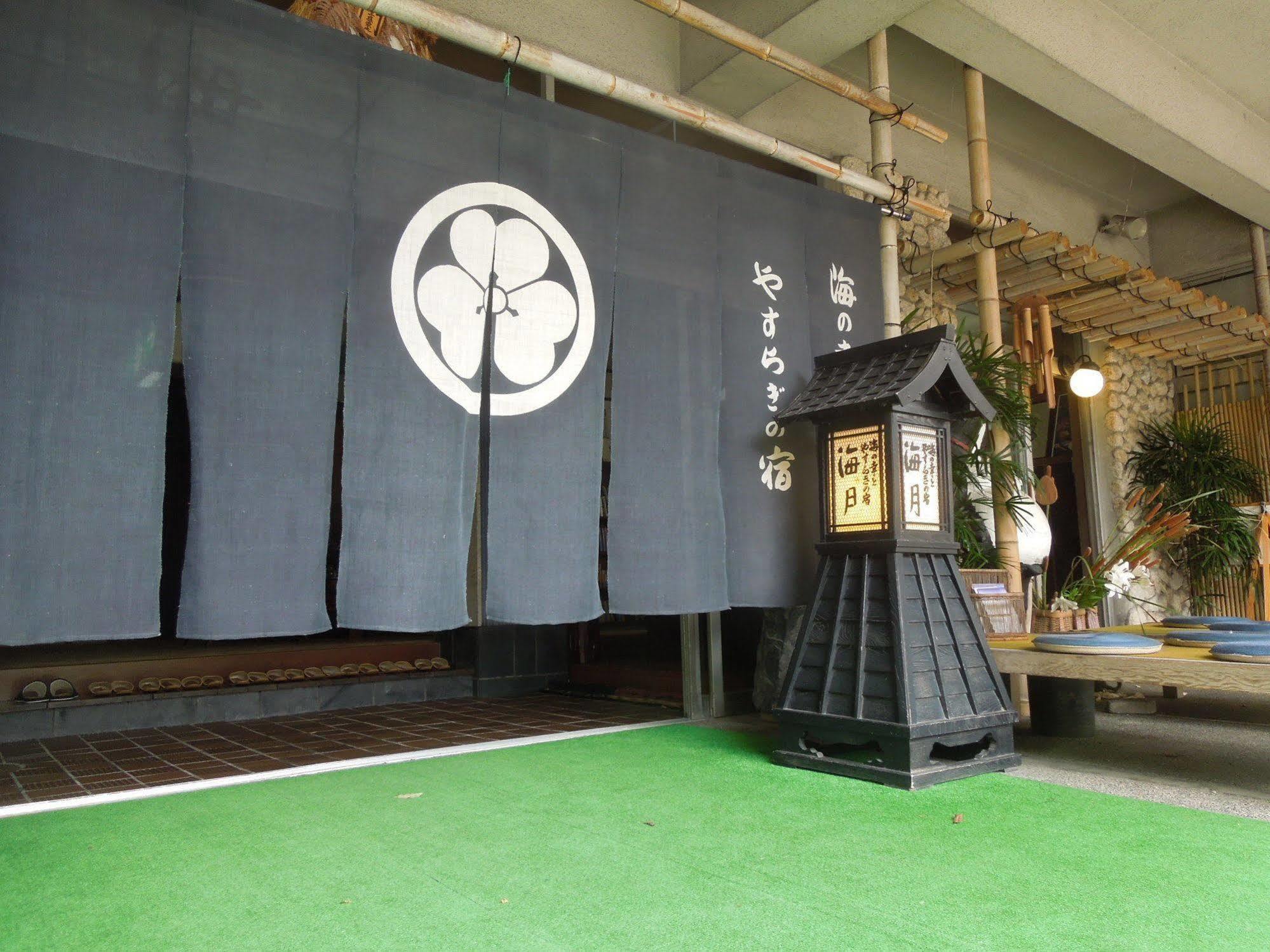 Hotel Kaigetsu Toba Exterior foto